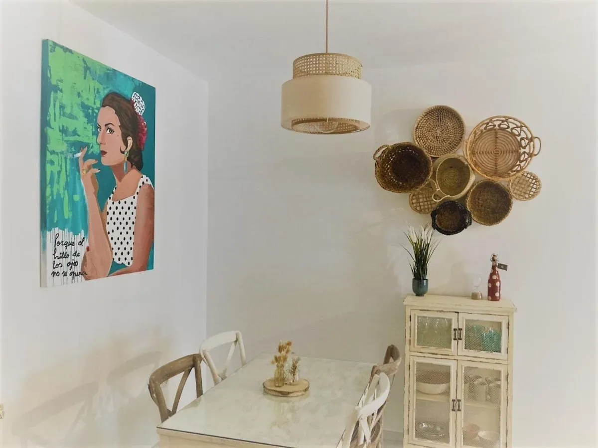 El Envero Apartamento 헤레스